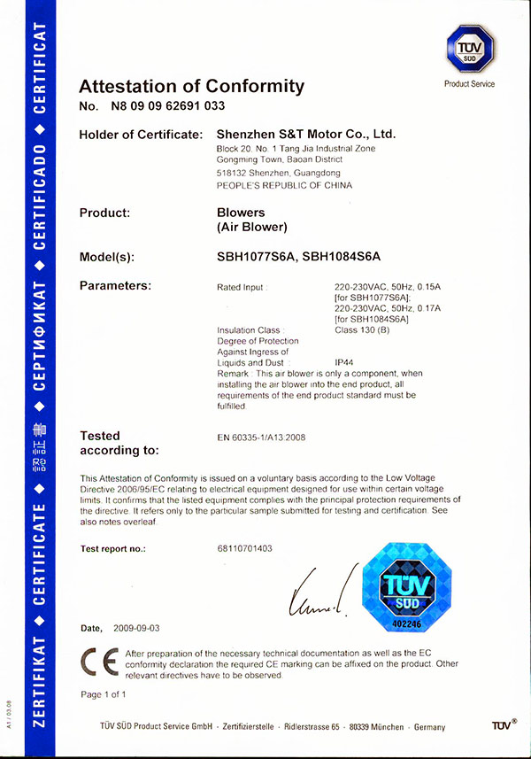 AC-Blowers-TUV-CE-Certificate-01