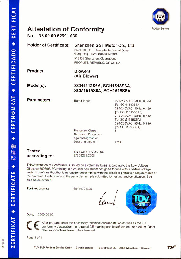 AC-Blowers-TUV-CE-Certificate-02