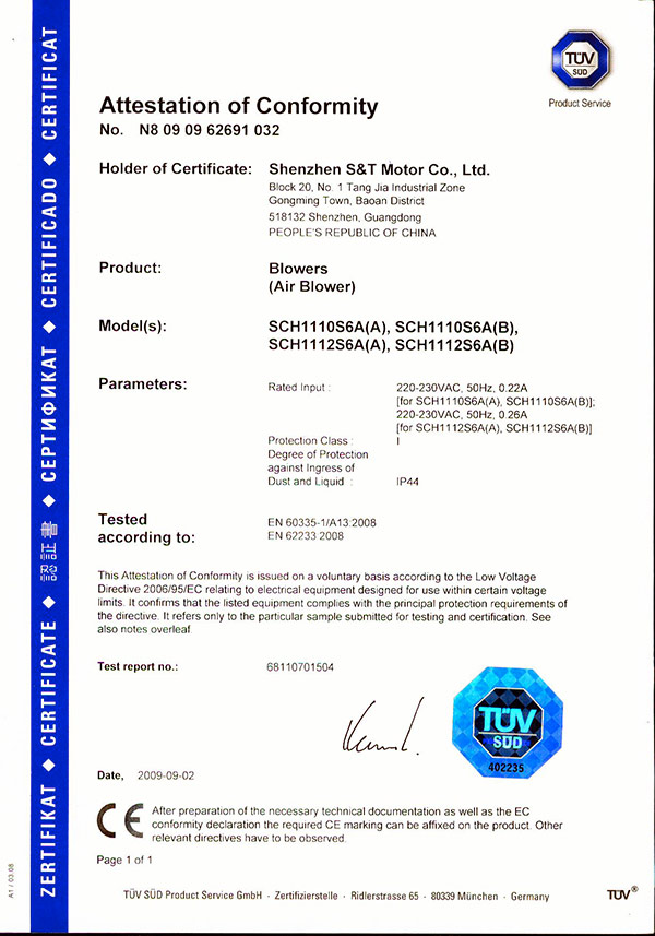AC-Blowers-TUV-CE-Certificate-03