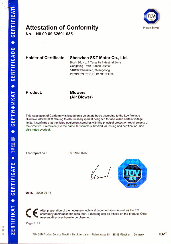 ac-blower-TUV-CE-Certificate-06