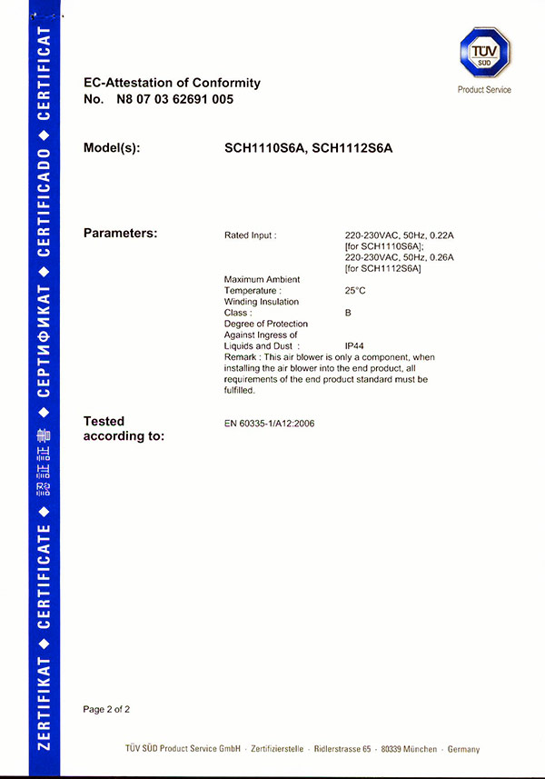 ac-blower-TUV-certificate-04