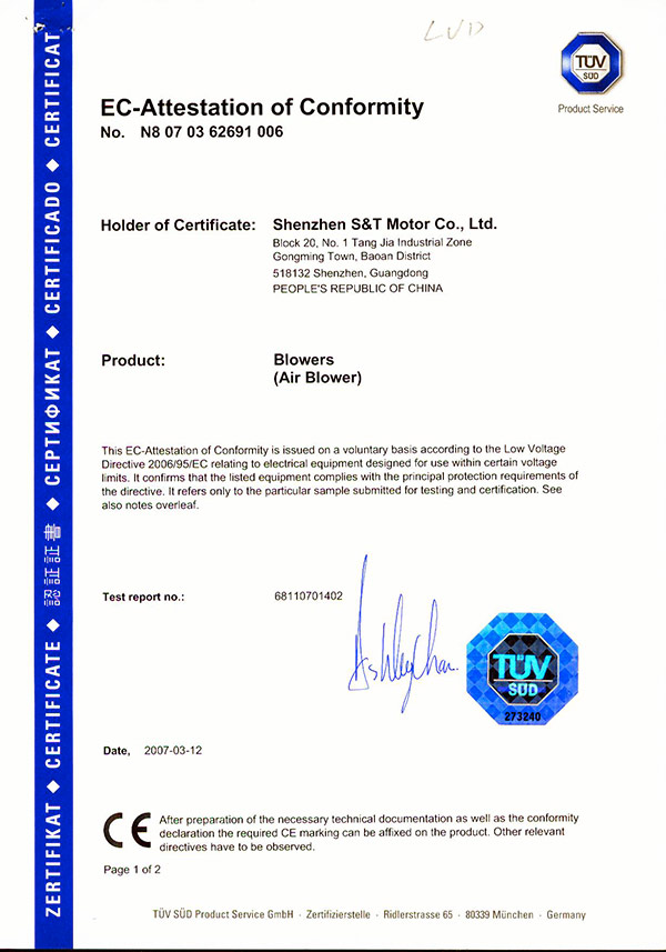 blower-LVD-TUV-CE-Certificate