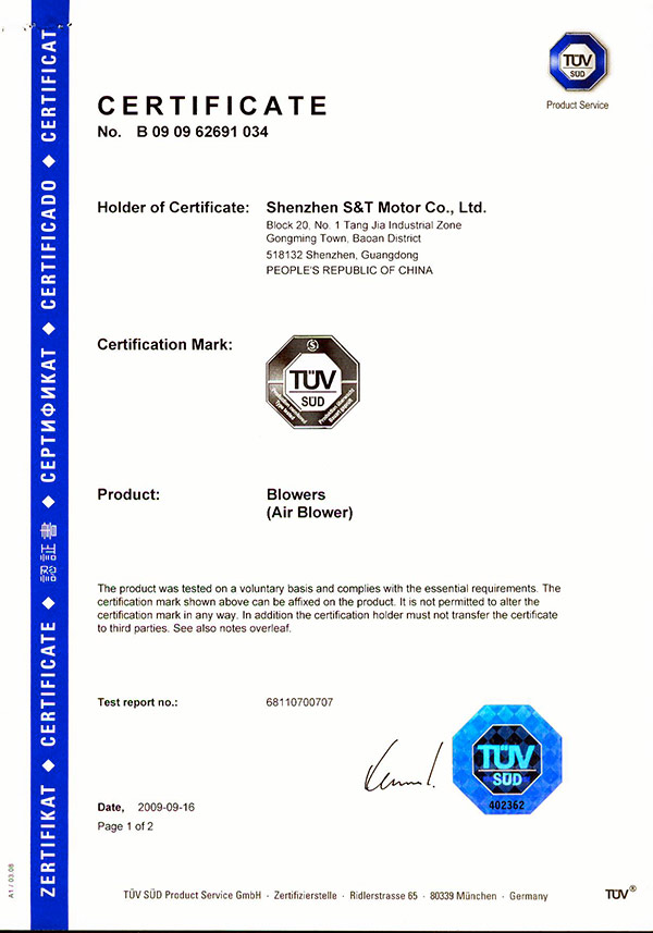 blower-TUV-certificate